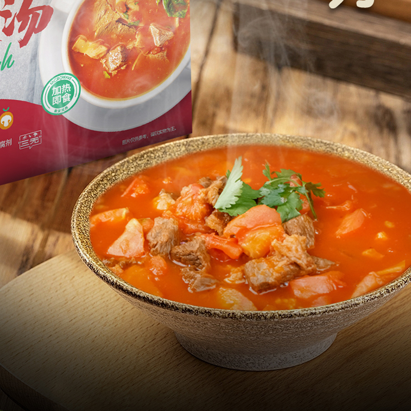 borscht 01.jpg